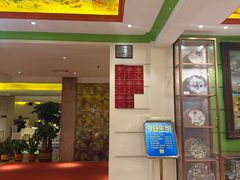 -惠食佳(滨江大公馆店)