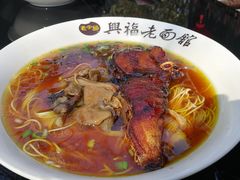 -兴福老面馆(寺路街店)