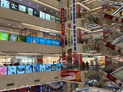 -泉州丰泽新华都百货(丰泽广场店)