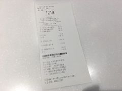 账单-肯德基(龙昆南店)