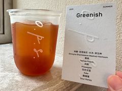 -O.P.S. CAFE
