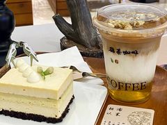 -鹊茶咖啡•新中式(深圳首店)