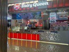 -DQ·蛋糕·冰淇淋(西城红场店)