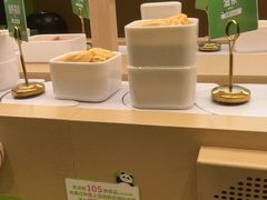 -一围肥牛小火锅(高铁吾悦店)