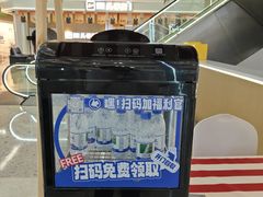 -红星美凯龙(浦江店)