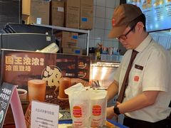 -汉堡王(华润五彩城店)