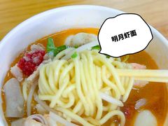 -明月虾面(厦禾路店)