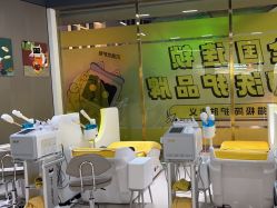-洗脸猫·洗脸吧(北京大兴大悦春风里店)