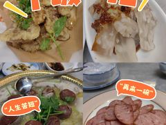 -华竹饭店(中央大街店)