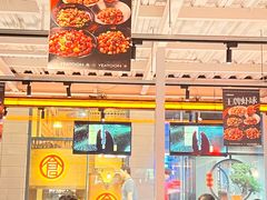 -一棠龙虾•王牌虾球(光谷天地店)