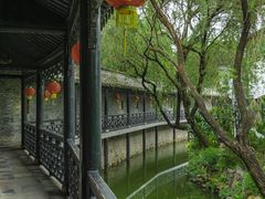 -中山詹园