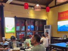 大堂-富正毅三下锅·湘西韵味(天门山索道店)