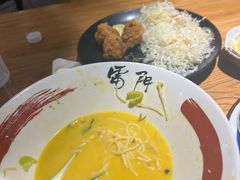 -雷门拉面·现熬骨汤(凯德来福士店)