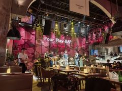 -FOUR PLAY BAR