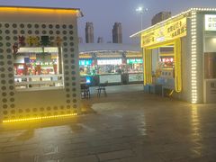 -塔湾兴顺国际观光夜市