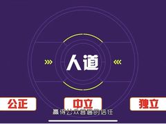 -青聪儿童眼镜(五官科医院宝庆路店)