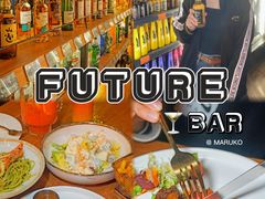 -FUTURE BAR(岭南天地店)