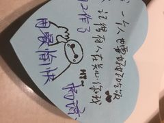 -海底捞火锅(上元大街店)