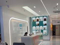 -深圳富茂格伦菲尔口腔门诊部(龙华清湖总院)