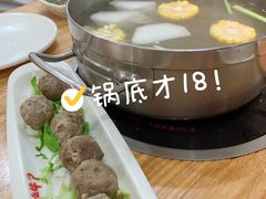 -为什么牛潮汕牛肉火锅(万胜广场店)