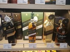 -Olé精品超市(海上世界店)