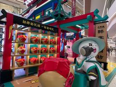 -合景·悠方(成都店)