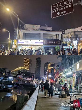 离厦门大学很近，步行10分钟左右 交通：沙坡尾公交站