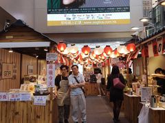 -富豪雪糕车流动点(尖沙咀店)