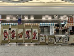 -杭州萧山国际机场