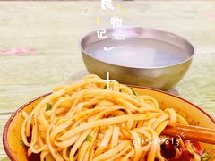 -胖大娘面馆(较场坝街店)