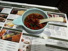 -南门四季铜锅涮肉(大屯·北苑店)