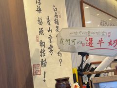-KUNCHA鲲茶·江西制茶(铜锣湾店)