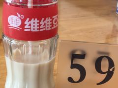 -裕兴记·三虾面(西北街总店)