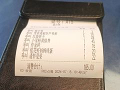 -王记姚家味·地道苏帮菜(凤凰街店)