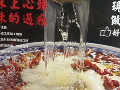 -金三可市井水煮鱼(金碧园店)