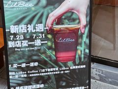 -LilBee Coffee