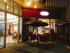 门面-哈根达斯(陆家浜路店)