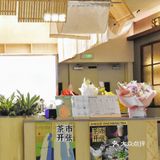 成都，奶茶也要用盖碗喝才香！茶市开张喽～