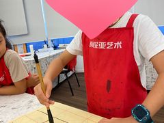 -阿妮亚少儿美术书法(望京店)