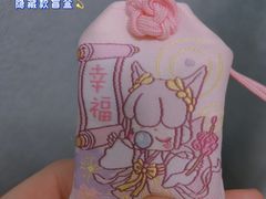 -九木杂物社(中心店)