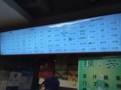 -壹条龙饭庄台基厂店