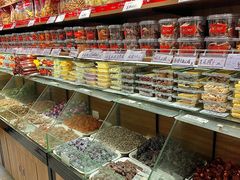 -戴记糖坊(西马路店)
