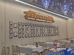-於氏虾神(盱眙总店)