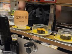 -争鲜回转寿司(浦东三钢里PLUS店)
