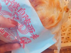 潼关肉夹馍-震山堂·手工劲面(仓山万达店)