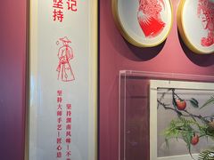 -巡湘记·乡野湖南菜(周浦万达店)