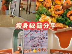 -龙湖杭州滨江天街
