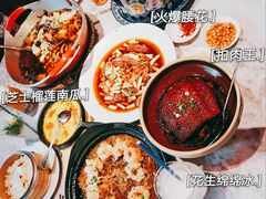 -天辣(金桥啦啦宝都店)