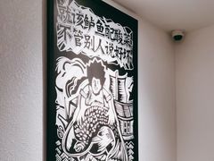 -太二酸菜鱼(正大广场店)