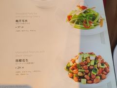-玫瑰厅上海菜(兴国路店)
